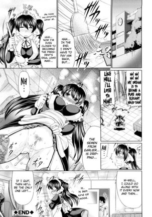 Nikuyoku Analyze Chapter 5 Page #20