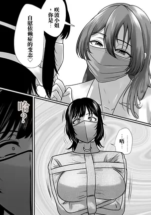 Image 14336259