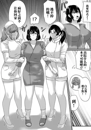 Image 14336254