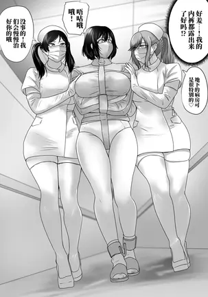 Image 14336261