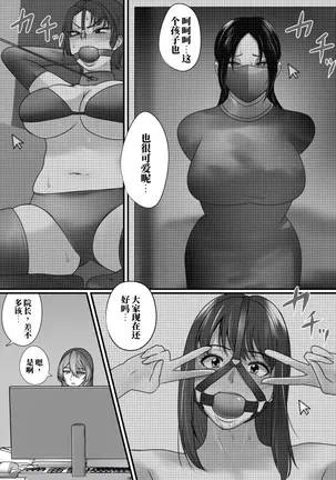 Image 14336251