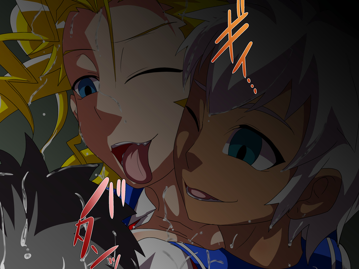 Pakohame Strangers 2 - Sweet Nightmare