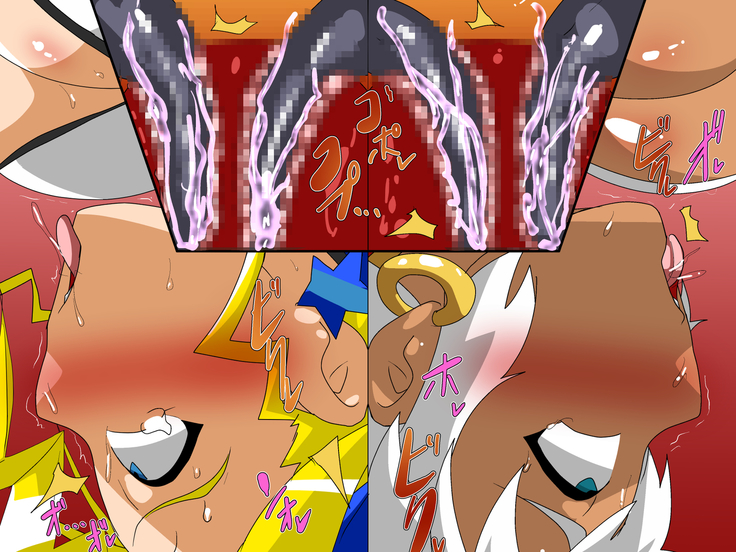 Pakohame Strangers 2 - Sweet Nightmare