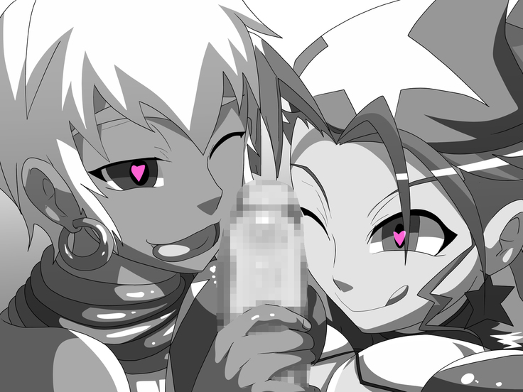 Pakohame Strangers 2 - Sweet Nightmare