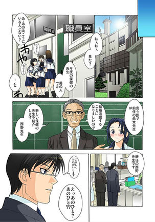 Image 3948519