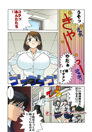 Image 3948518
