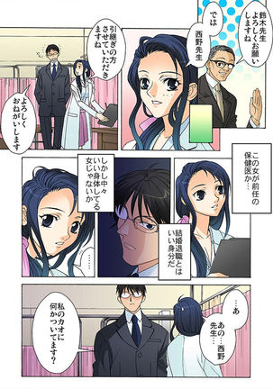 Image 3948520