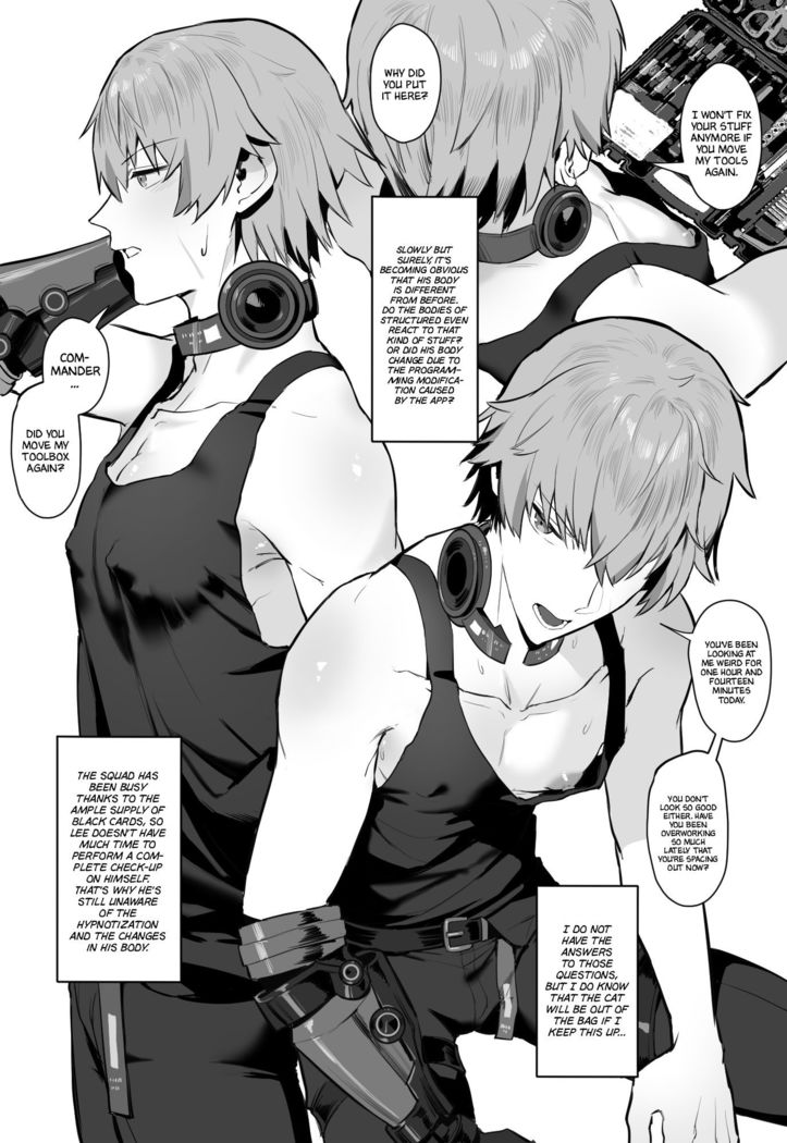 Saimin Ransuu Enkou