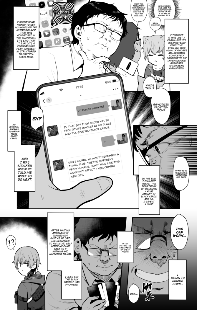Saimin Ransuu Enkou