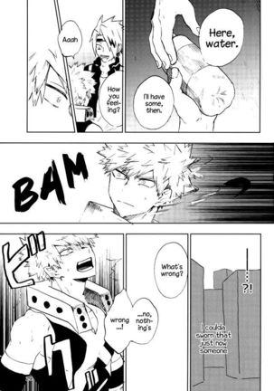 Danshi Kinsei | Boys Prohibited - Page 26