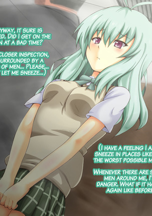 Warito Maemuki na Kaizou Sennou Run-hen Page #21