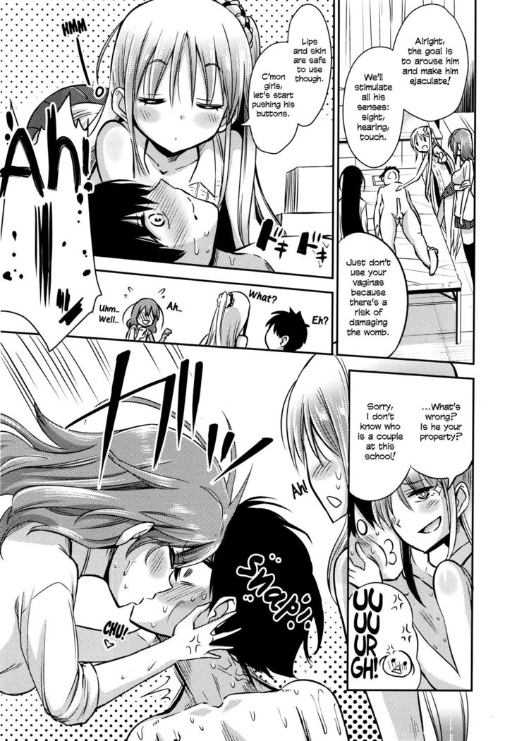 Looks Like I'm Being Controlled by Sakura, my Teacher and the Student Council President