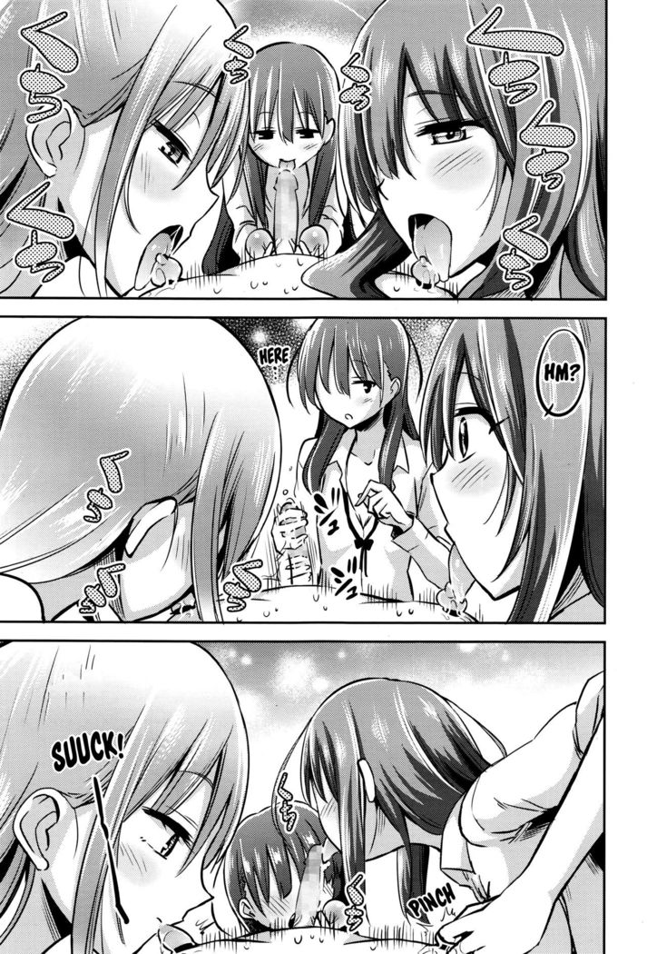 Looks Like I'm Being Controlled by Sakura, my Teacher and the Student Council President