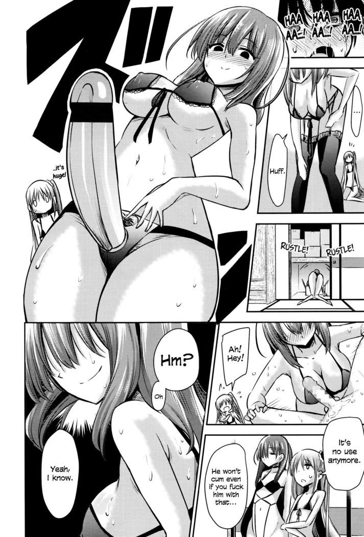 Looks Like I'm Being Controlled by Sakura, my Teacher and the Student Council President