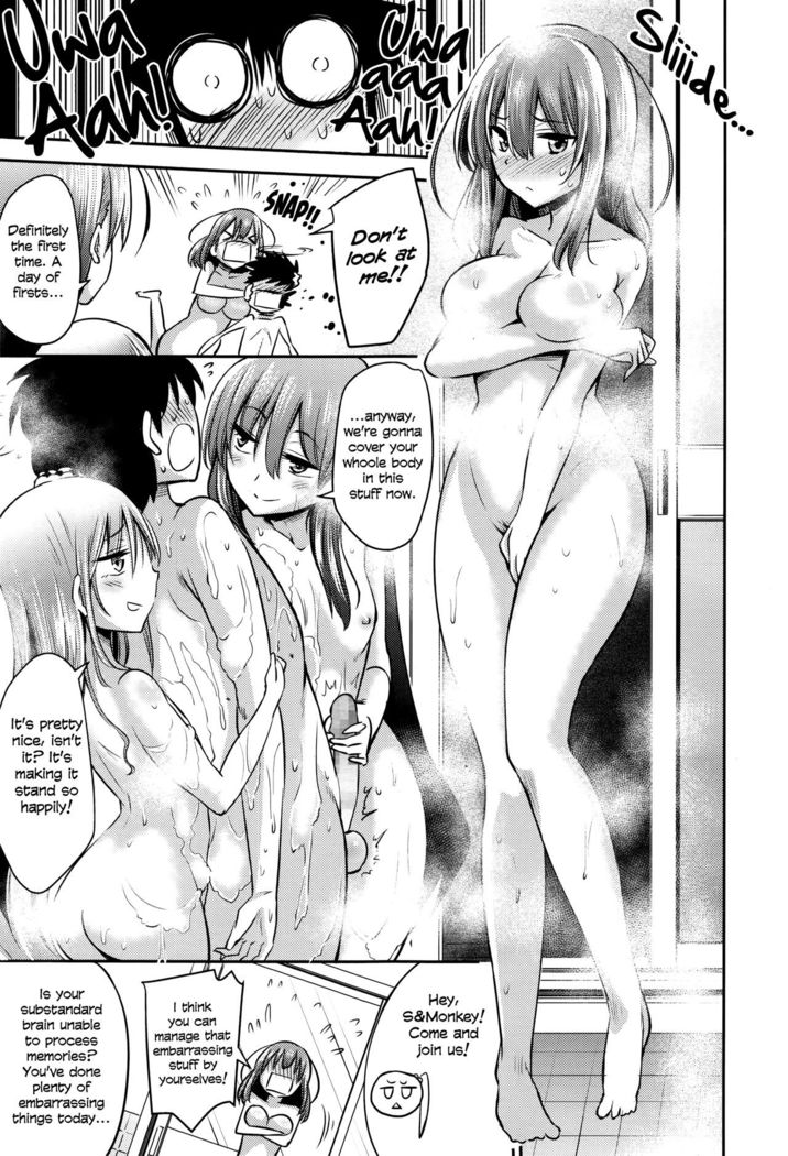 Looks Like I'm Being Controlled by Sakura, my Teacher and the Student Council President