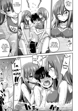 Looks Like I'm Being Controlled by Sakura, my Teacher and the Student Council President Page #13