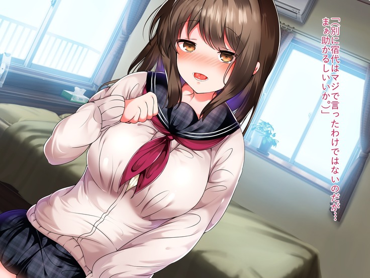 ナマイキ家出娘、中出し孕ませックスし放題です。