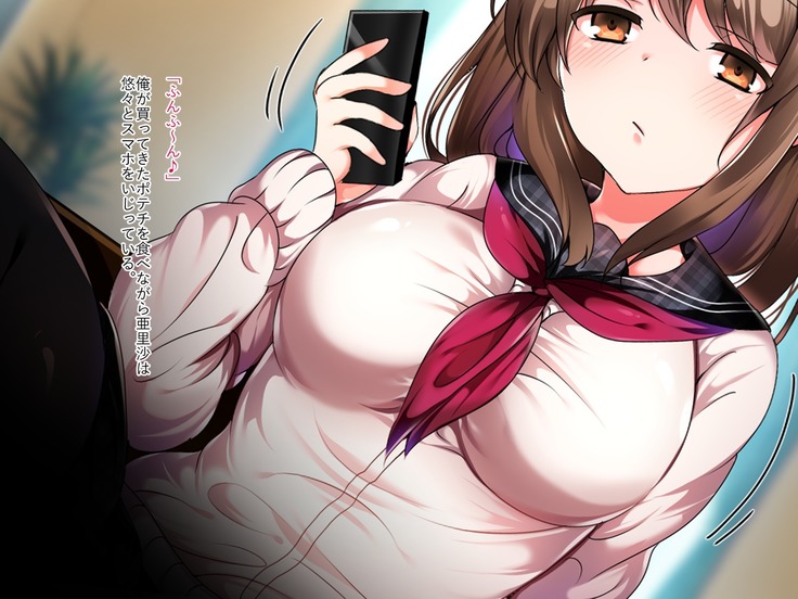 ナマイキ家出娘、中出し孕ませックスし放題です。