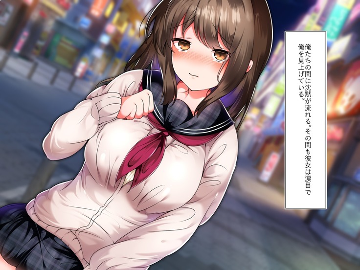 ナマイキ家出娘、中出し孕ませックスし放題です。