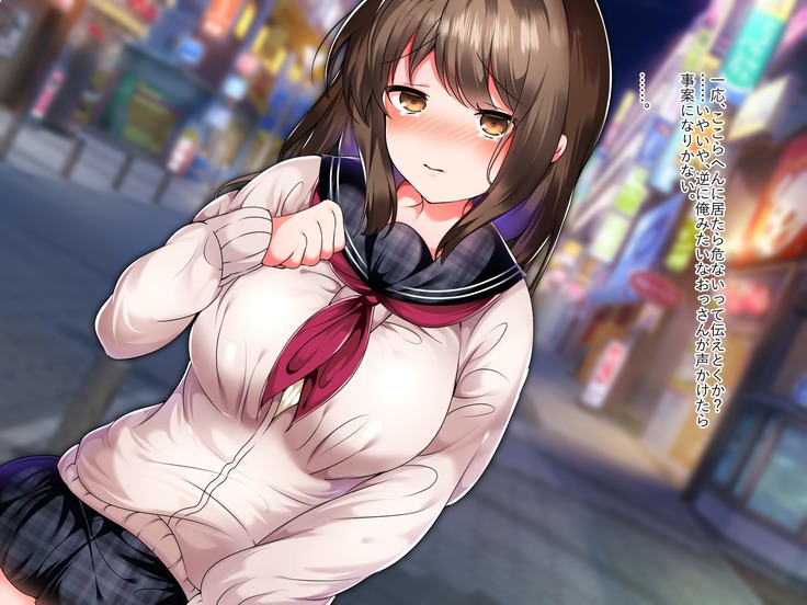 ナマイキ家出娘、中出し孕ませックスし放題です。