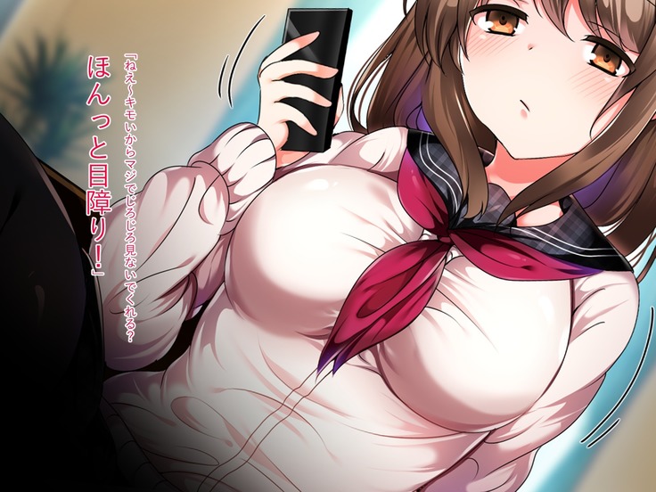 ナマイキ家出娘、中出し孕ませックスし放題です。