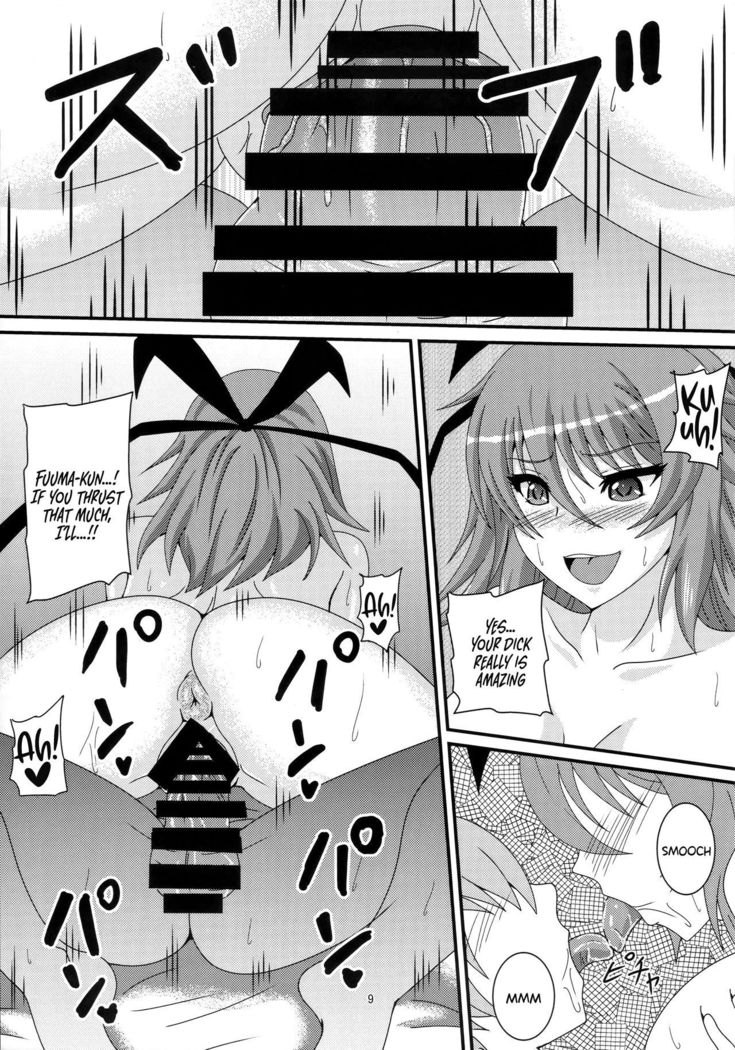 Yukikaze to Okaa-san