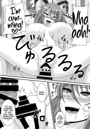 Yukikaze to Okaa-san - Page 10