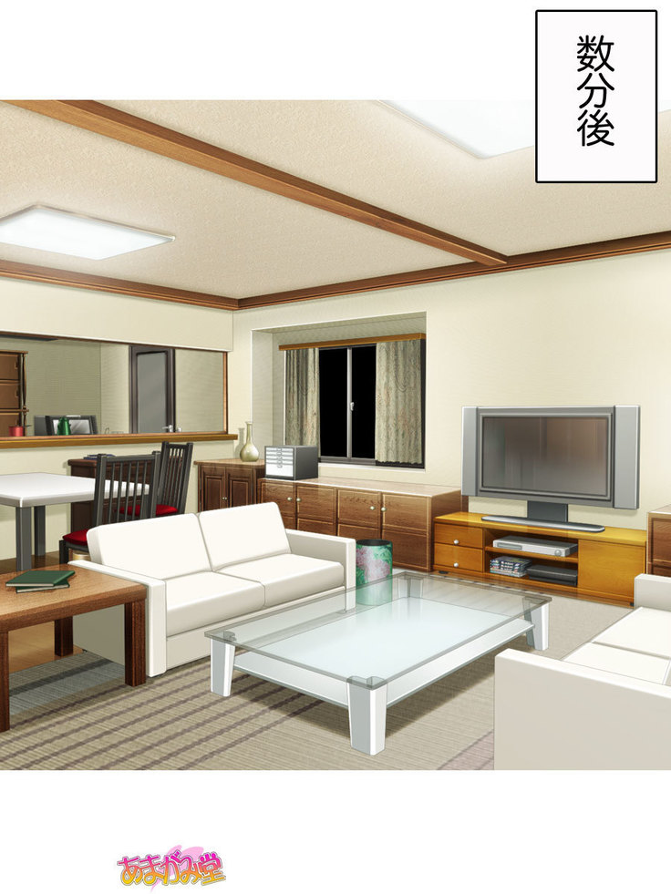 Kumi-chan wa Moto Bitch! Sex nochi Oishii Gohan♡ Ch. 1-16