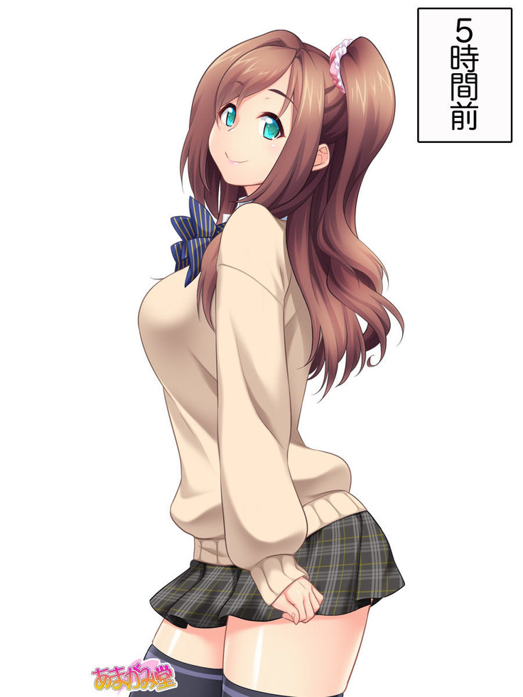 Kumi-chan wa Moto Bitch! Sex nochi Oishii Gohan♡ Ch. 1-16