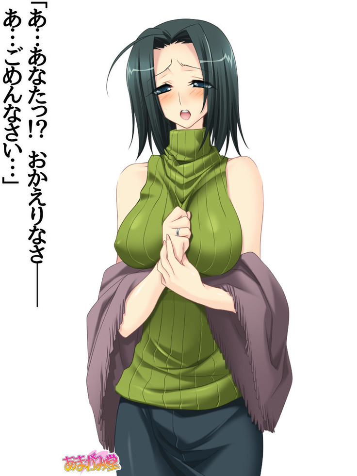 Kumi-chan wa Moto Bitch! Sex nochi Oishii Gohan♡ Ch. 1-16