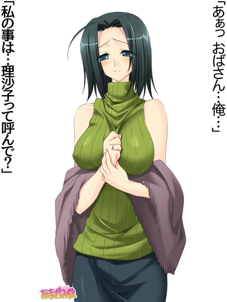 Kumi-chan wa Moto Bitch! Sex nochi Oishii Gohan♡ Ch. 1-16
