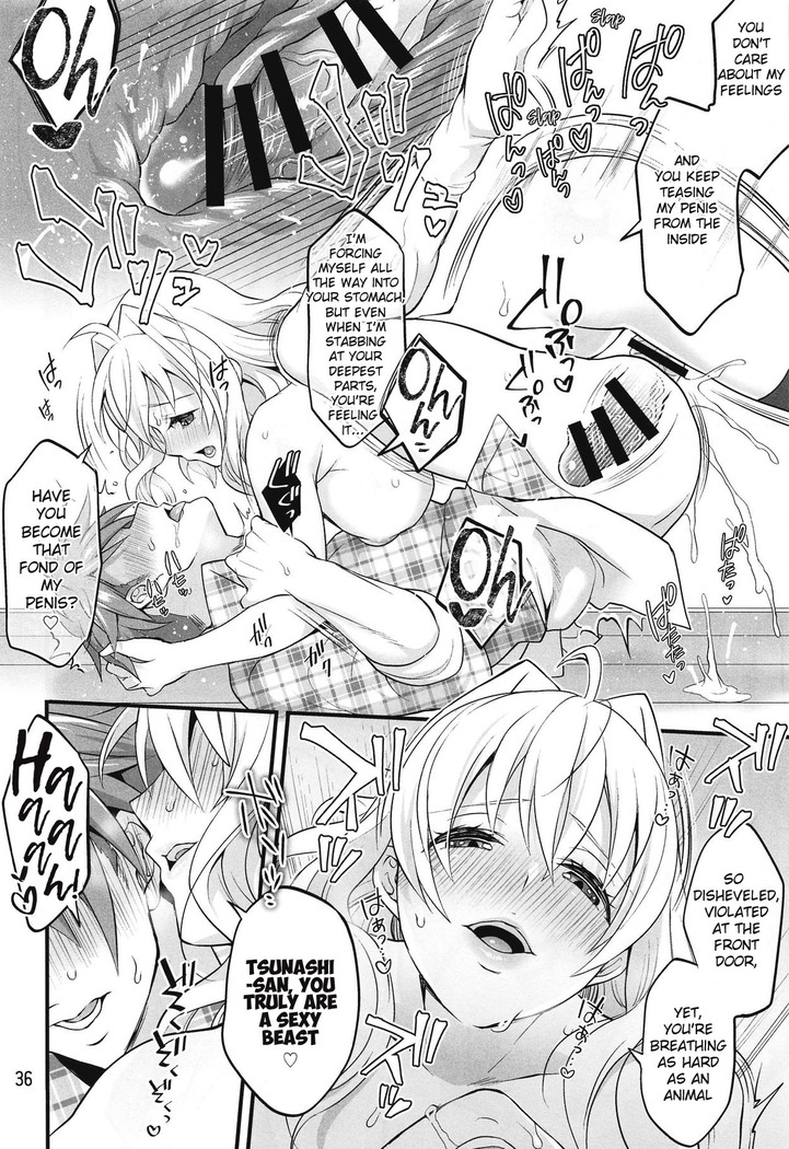 Futanari ni Natte Shimatta Tajimusho Manager no Watashi ga Eroero Beast de Wadai no Idol Tsunashi Ryunosuke-san o Osou nante...!?