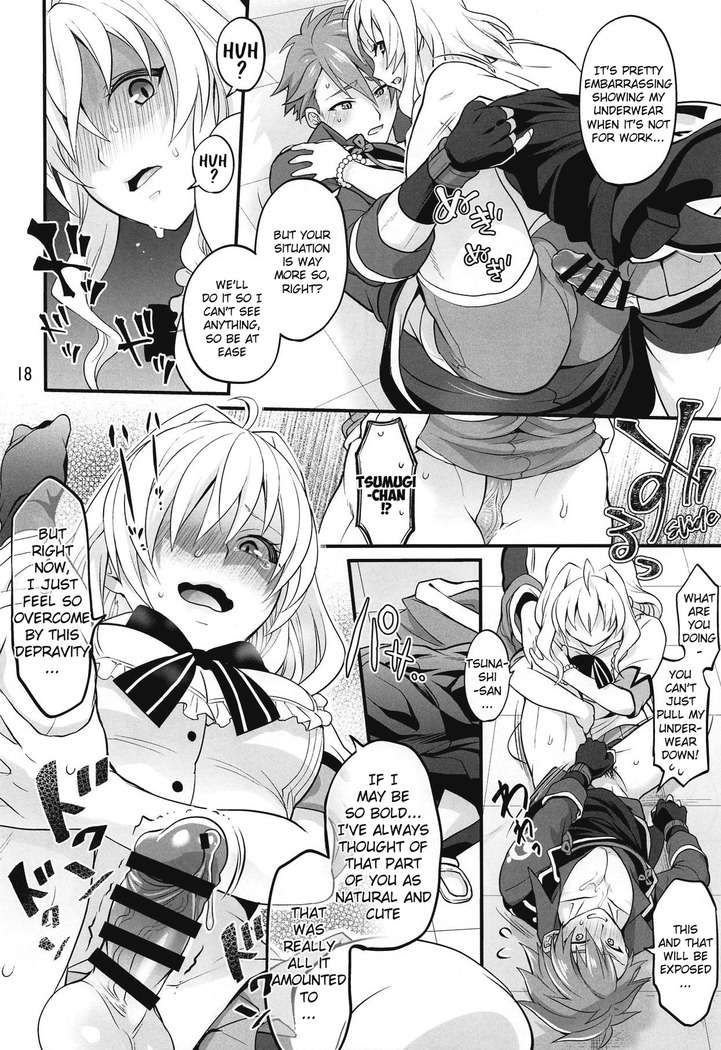 Futanari ni Natte Shimatta Tajimusho Manager no Watashi ga Eroero Beast de Wadai no Idol Tsunashi Ryunosuke-san o Osou nante...!?