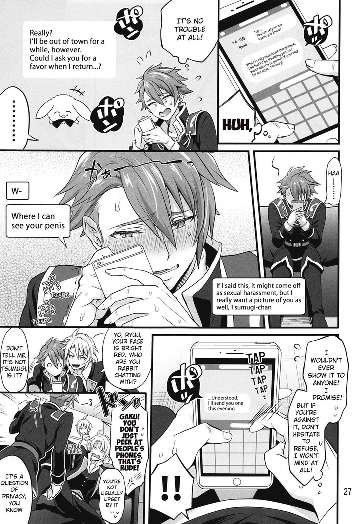 Futanari ni Natte Shimatta Tajimusho Manager no Watashi ga Eroero Beast de Wadai no Idol Tsunashi Ryunosuke-san o Osou nante...!?
