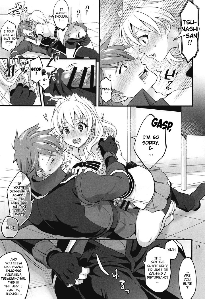 Futanari ni Natte Shimatta Tajimusho Manager no Watashi ga Eroero Beast de Wadai no Idol Tsunashi Ryunosuke-san o Osou nante...!?