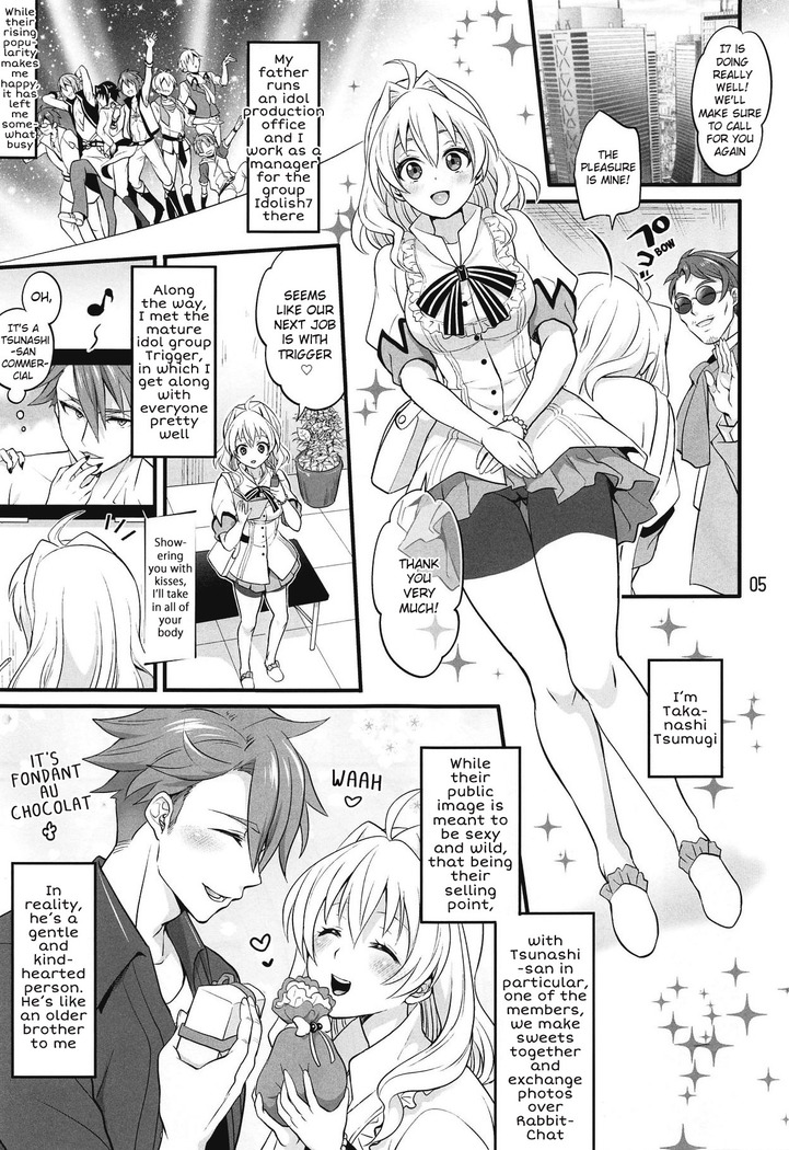 Futanari ni Natte Shimatta Tajimusho Manager no Watashi ga Eroero Beast de Wadai no Idol Tsunashi Ryunosuke-san o Osou nante...!?