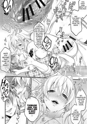 Futanari ni Natte Shimatta Tajimusho Manager no Watashi ga Eroero Beast de Wadai no Idol Tsunashi Ryunosuke-san o Osou nante...!? Page #35