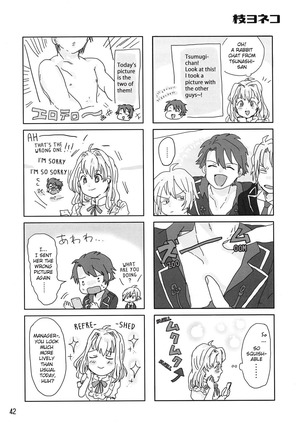 Futanari ni Natte Shimatta Tajimusho Manager no Watashi ga Eroero Beast de Wadai no Idol Tsunashi Ryunosuke-san o Osou nante...!? Page #41