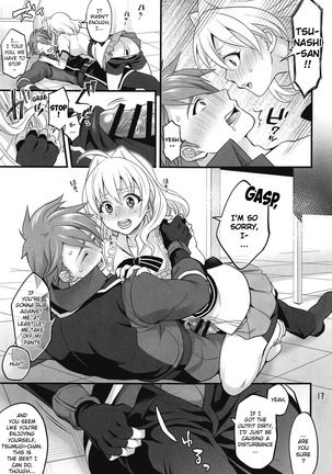 Futanari ni Natte Shimatta Tajimusho Manager no Watashi ga Eroero Beast de Wadai no Idol Tsunashi Ryunosuke-san o Osou nante...!? Page #16