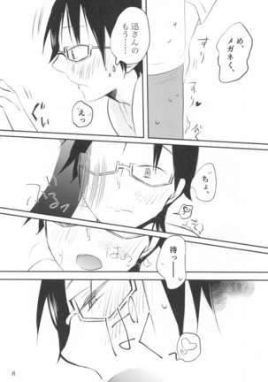 Image 10878301