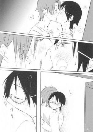 Image 10878298