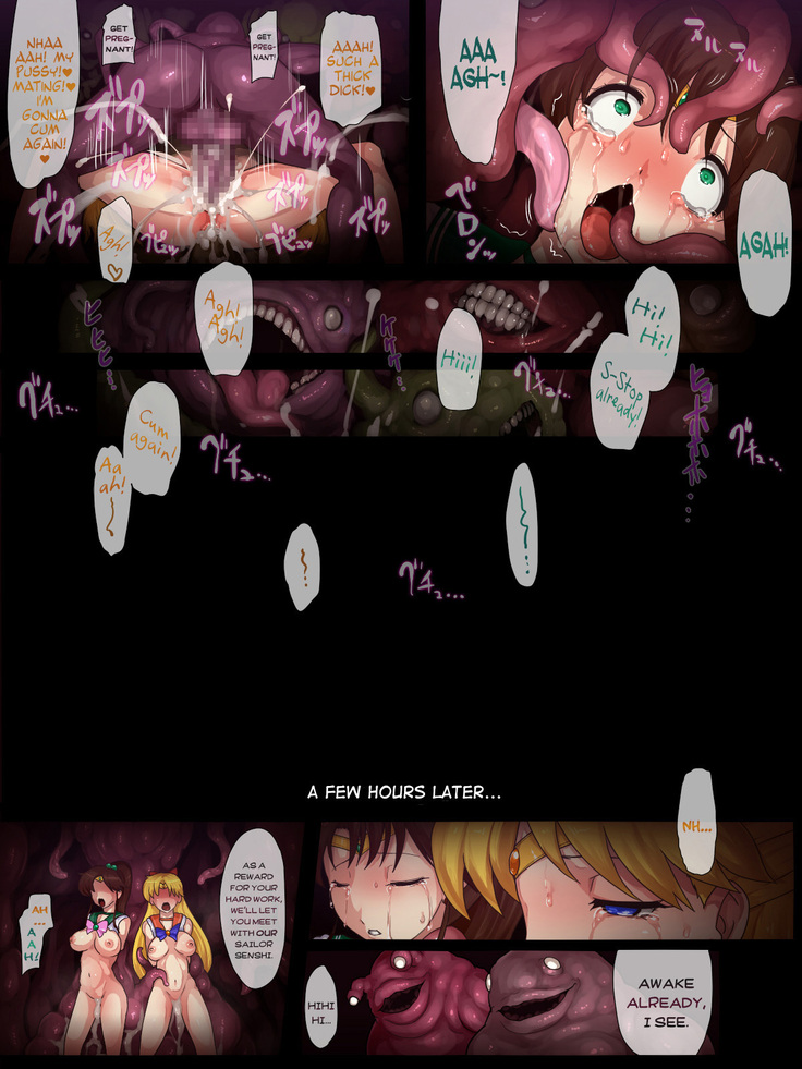 Sailor Scouts Tentacle Gang R*pe 2