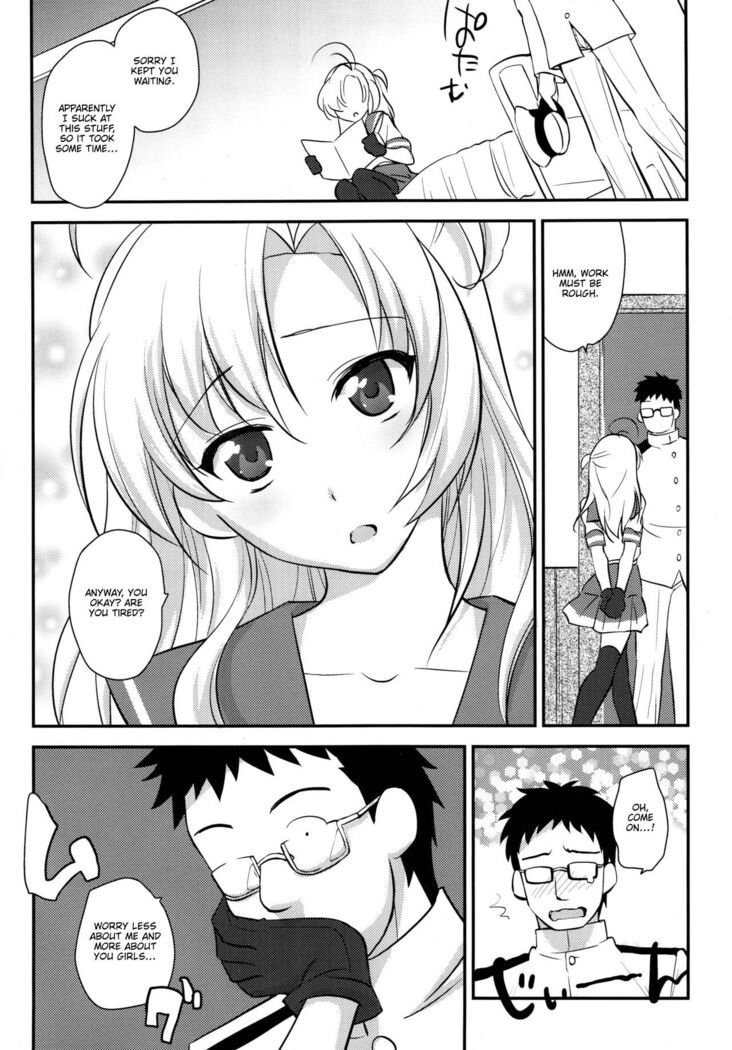 Daijoubu? Tsukarete naai? Jaa Kinugasa-san to Ecchi Shiyo ♥ | You okay? Are you tired? No? Then let's have sex! ♥