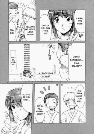 Sensei Mikoto - Page 6