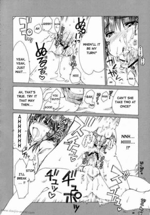Sensei Mikoto Page #17
