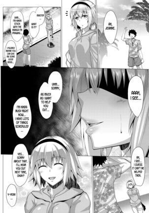 Natsu o Tanoshimimashou. Page #19
