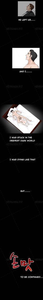 The Taste of Hands Ch.1-53