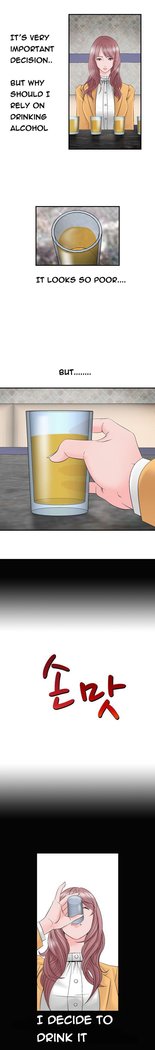 The Taste of Hands Ch.1-53