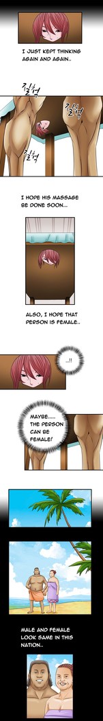 The Taste of Hands Ch.1-53