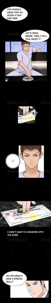 The Taste of Hands Ch.1-53